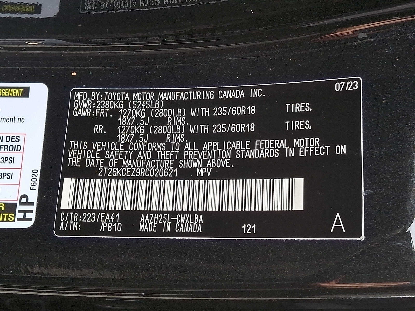 2024 Lexus NX Premium