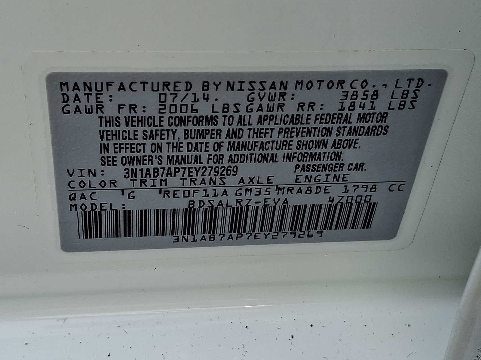 2014 Nissan Sentra SR
