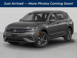 2022 Volkswagen Tiguan S