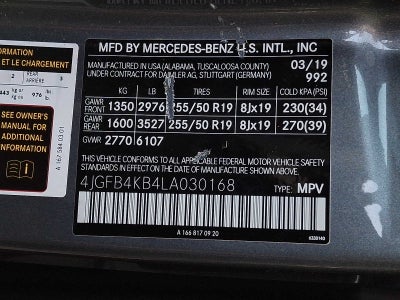 2020 Mercedes-Benz GLE 350 GLE 350