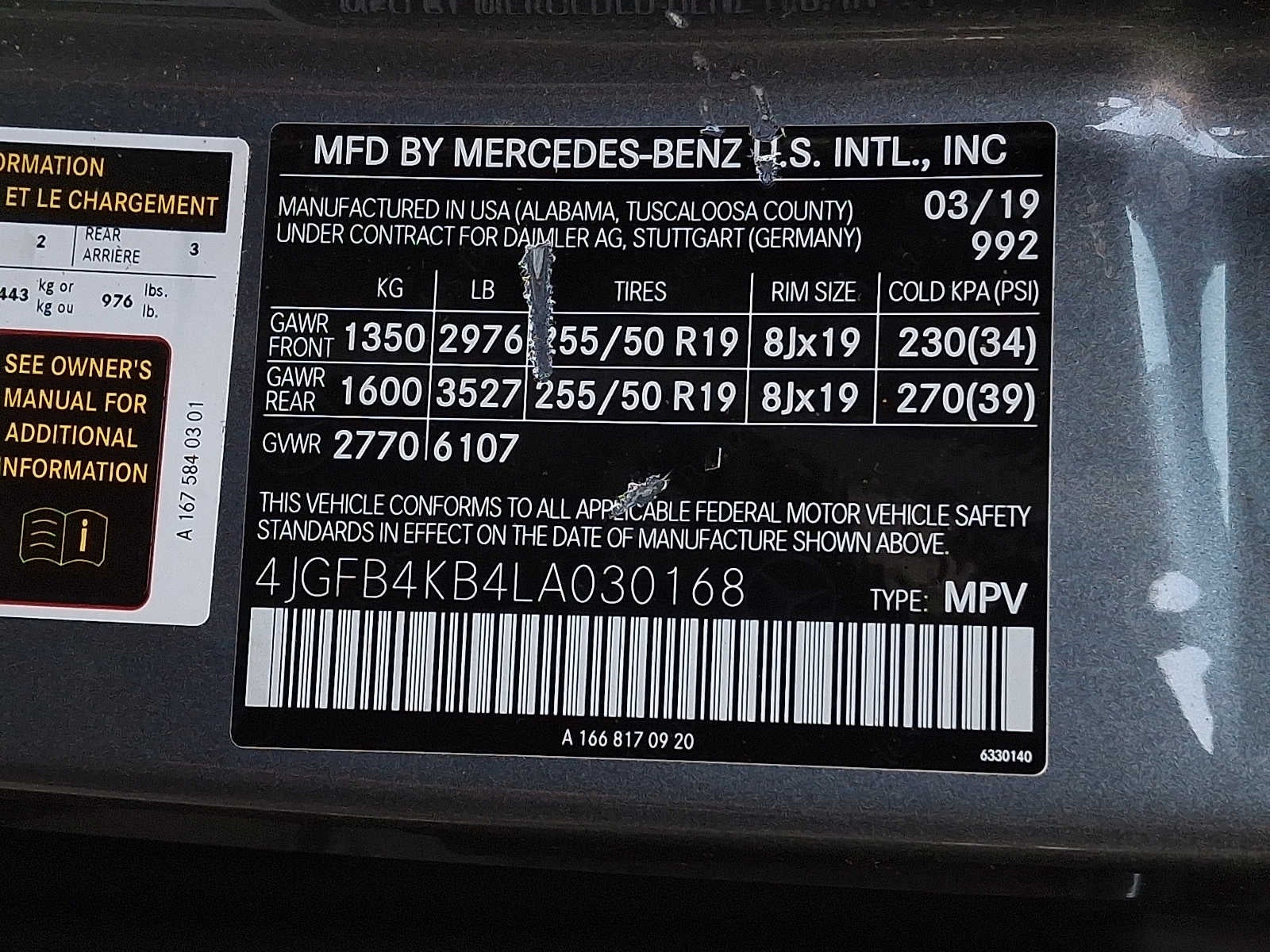 2020 Mercedes-Benz GLE 350 GLE 350
