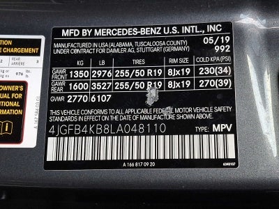 2020 Mercedes-Benz GLE GLE 350 4MATIC® SUV