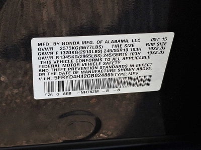 2016 Acura MDX SH-AWD 4dr w/Tech