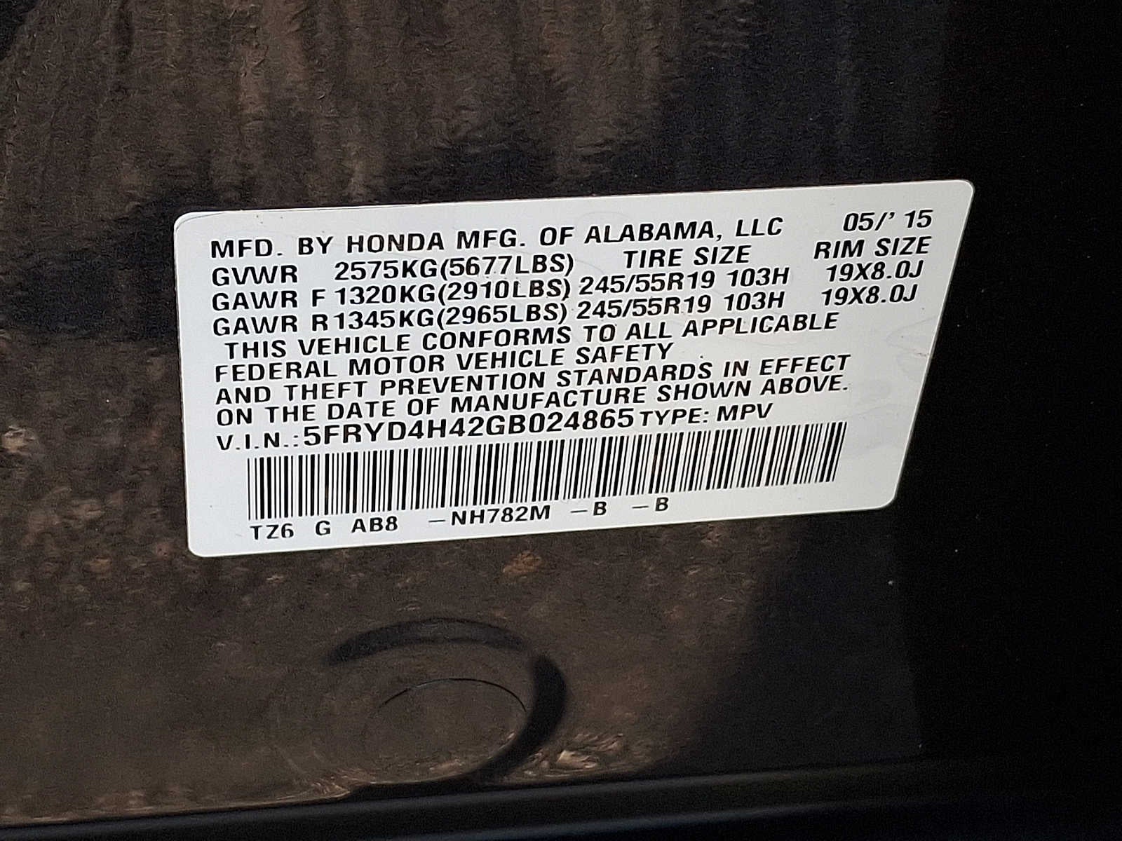 2016 Acura MDX SH-AWD 4dr w/Tech