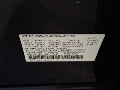 2020 Acura MDX w/Technology Pkg