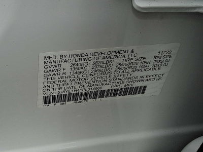 2023 Acura MDX w/Technology Package