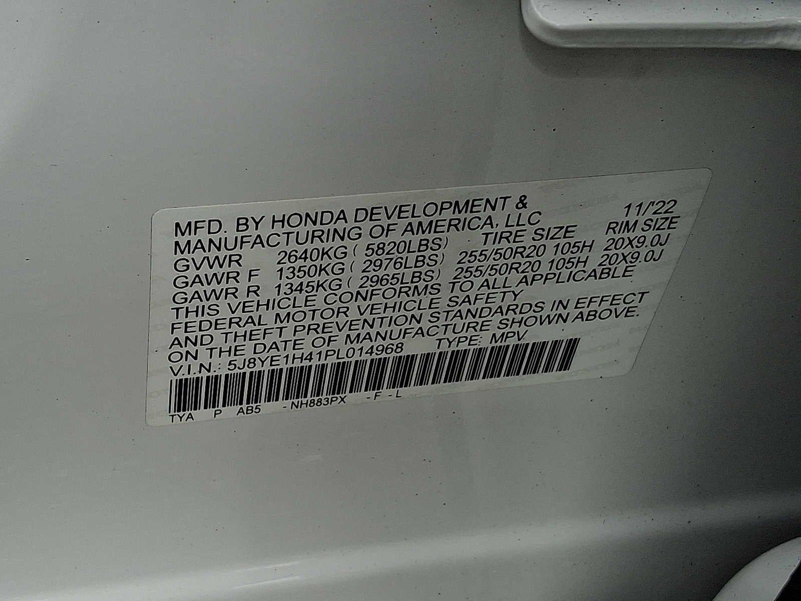 2023 Acura MDX w/Technology Package