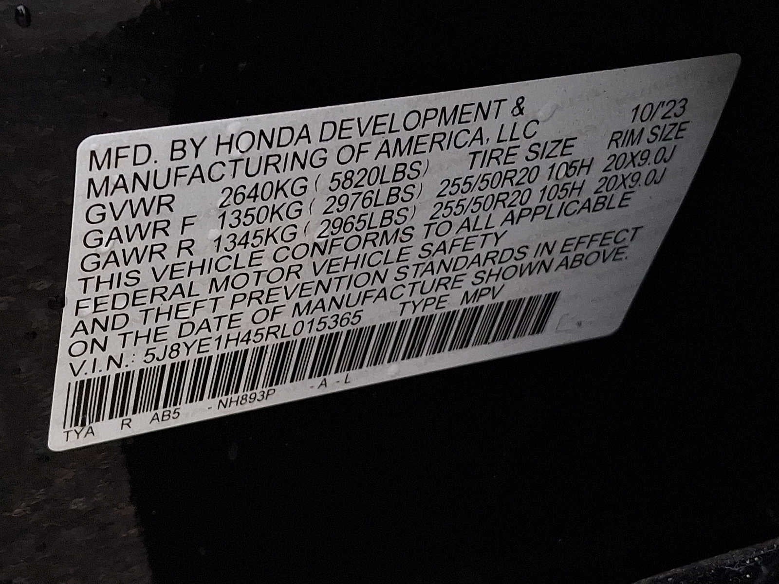 2024 Acura MDX w/Technology Package