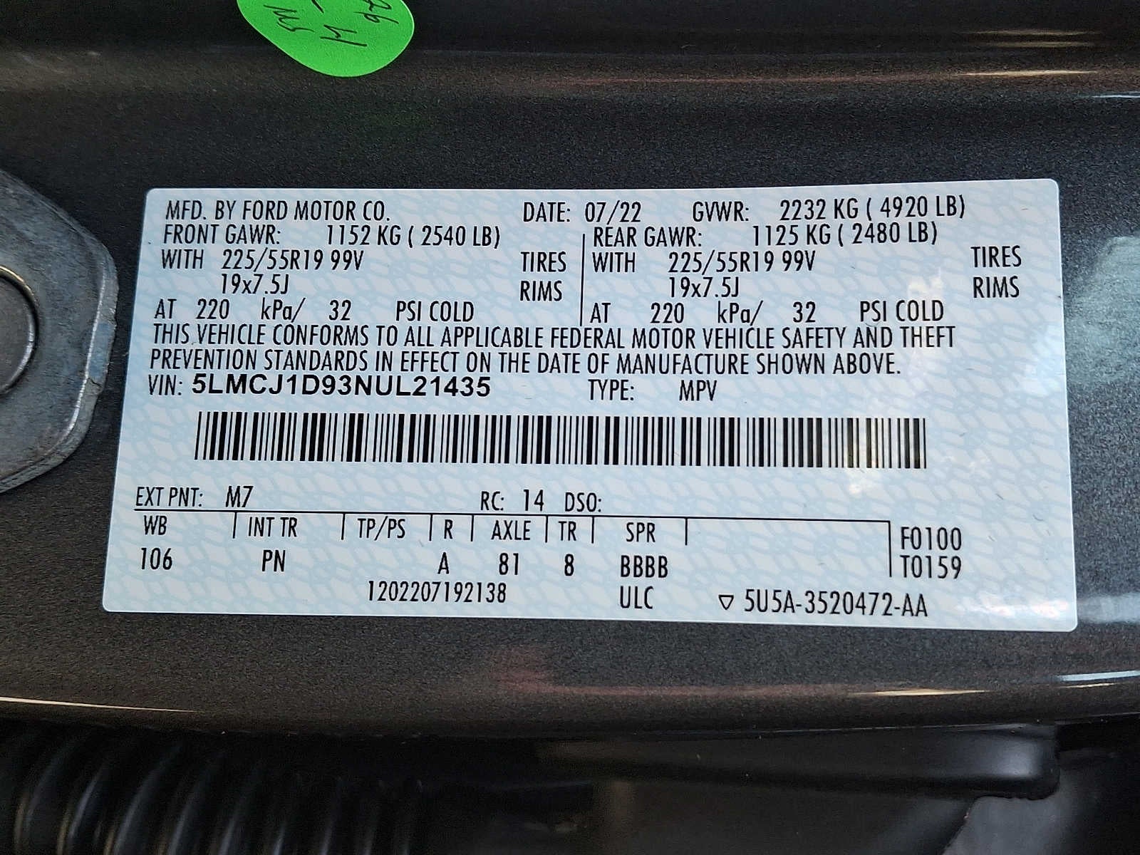 2022 Lincoln Corsair Standard
