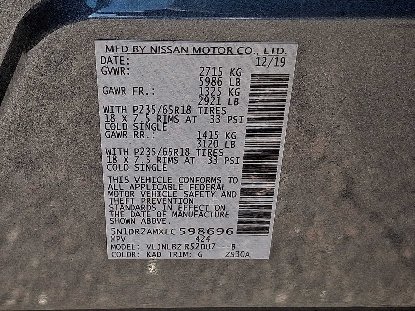 2020 Nissan Pathfinder S