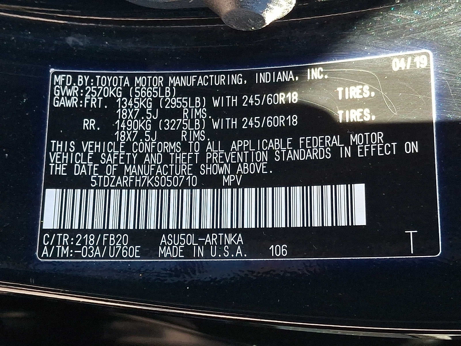 2019 Toyota Highlander LE