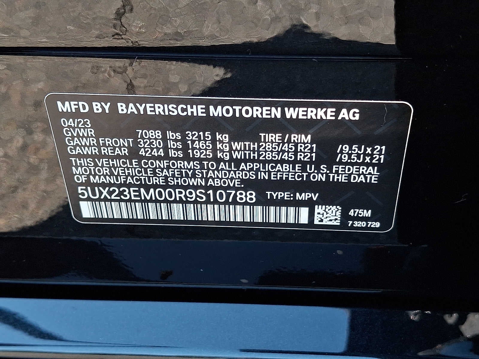2024 BMW X7 xDrive40i xDrive40i