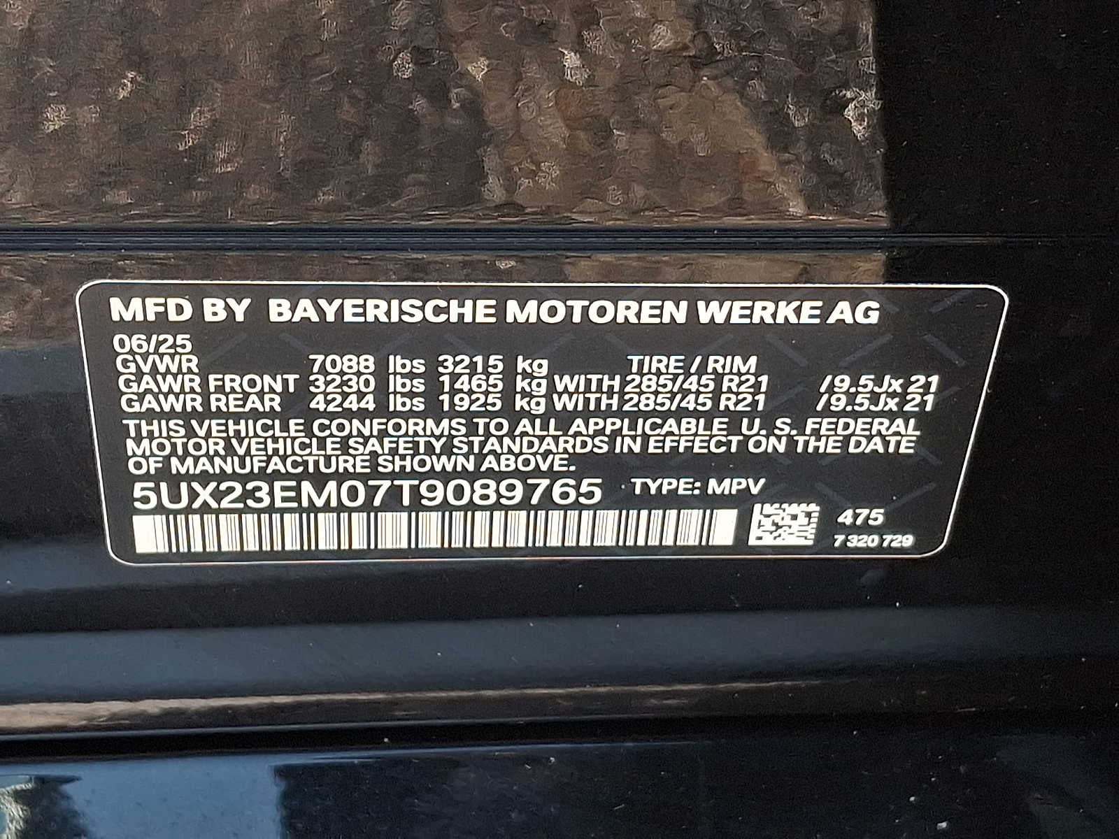 2026 BMW X7 xDrive40i