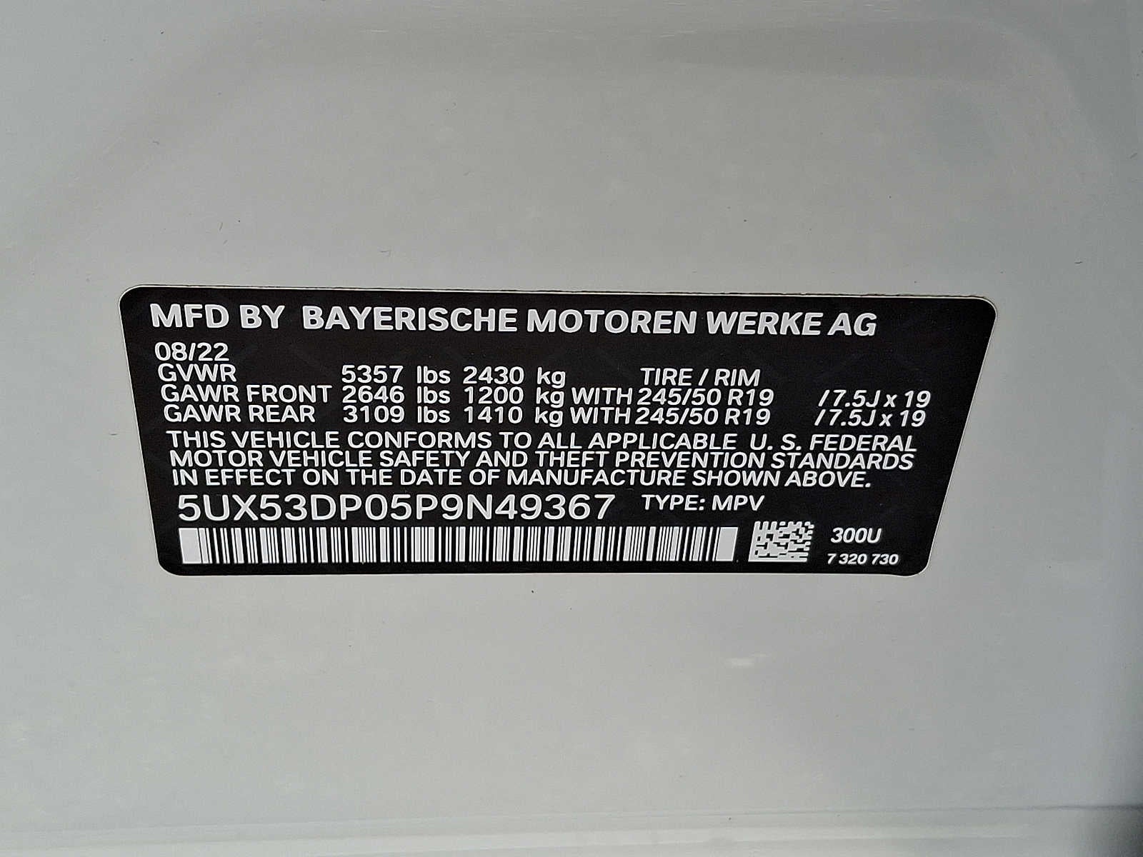 2023 BMW X3 xDrive30i xDrive30i