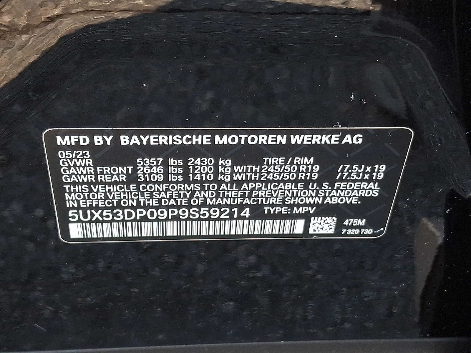 2023 BMW X3 xDrive30i xDrive30i