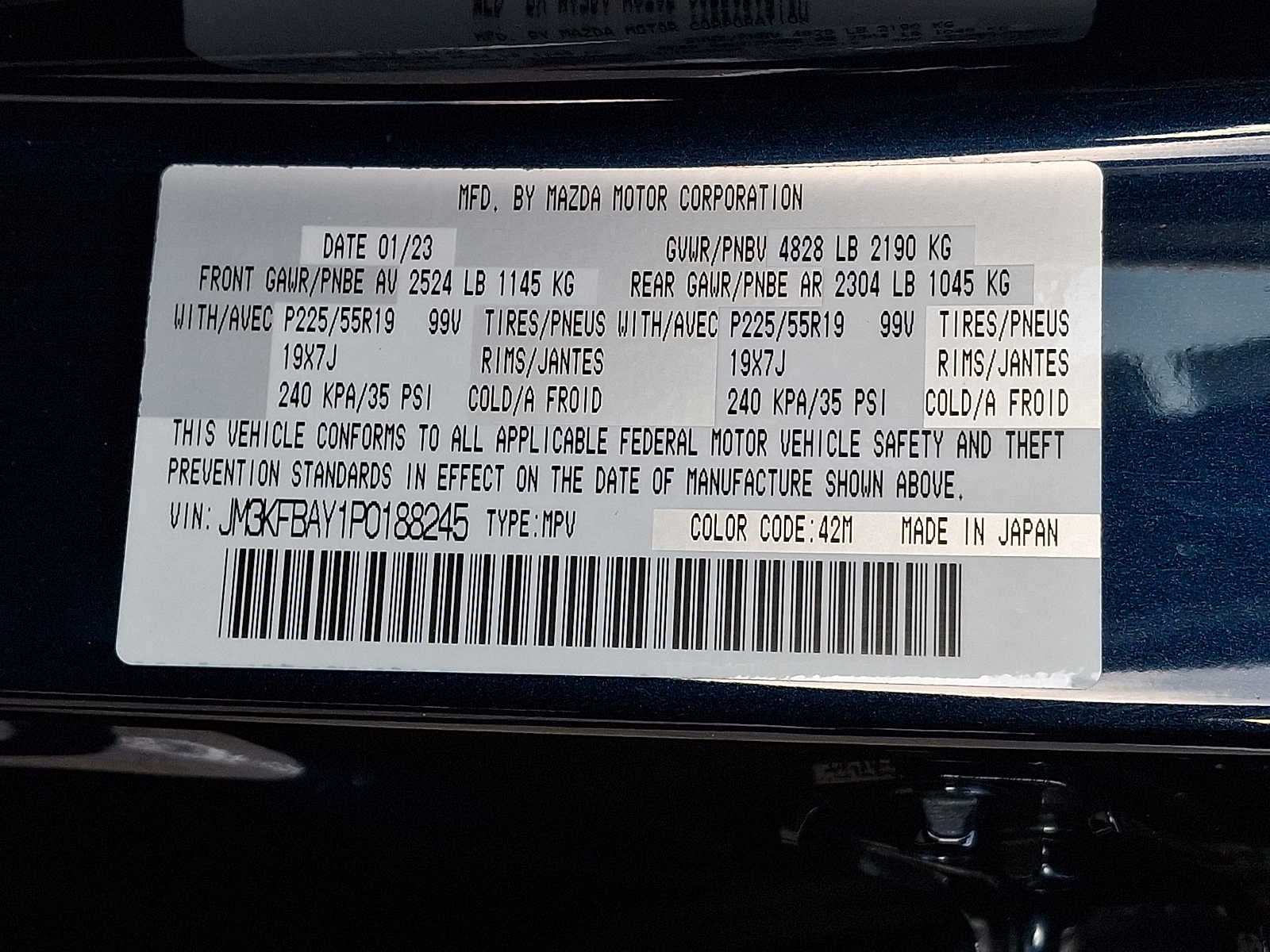 2023 Mazda Mazda CX-5 2.5 Turbo