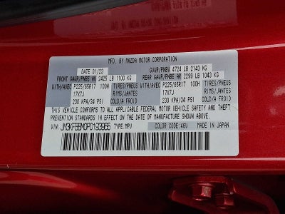 2023 Mazda Mazda CX-5 2.5 S Select Package