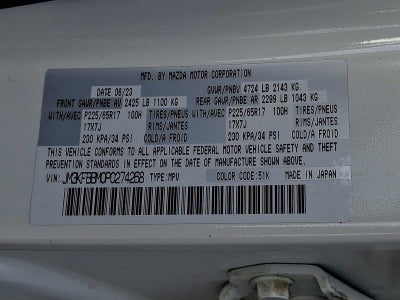 2023 Mazda Mazda CX-5 2.5 S Select Package