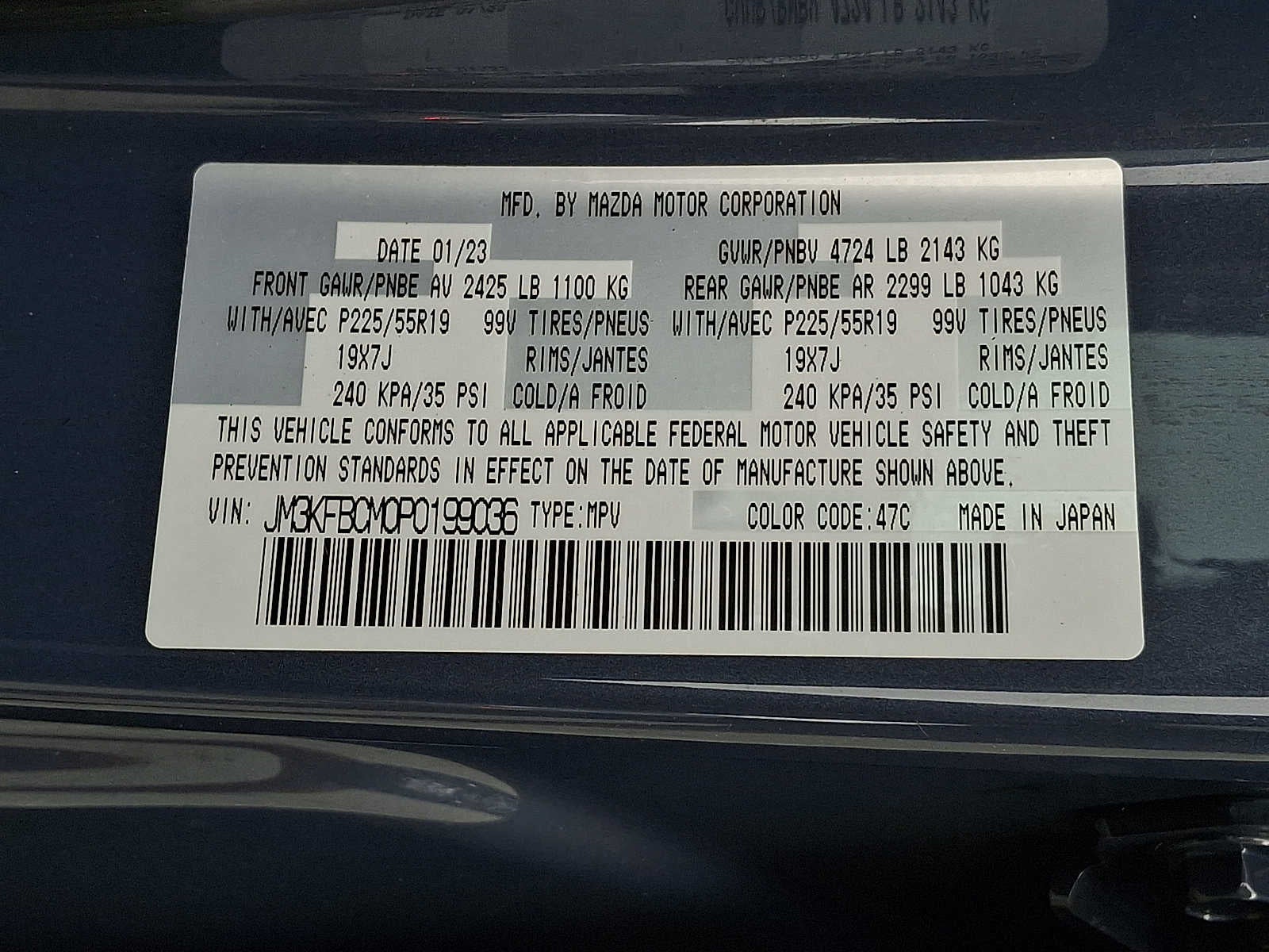 2023 Mazda Mazda CX-5 2.5 S Carbon Edition
