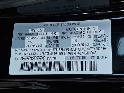 2024 Mazda Mazda CX-5 2.5 S Preferred Package AWD