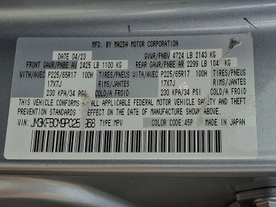 2023 Mazda Mazda CX-5 2.5 S Preferred Package