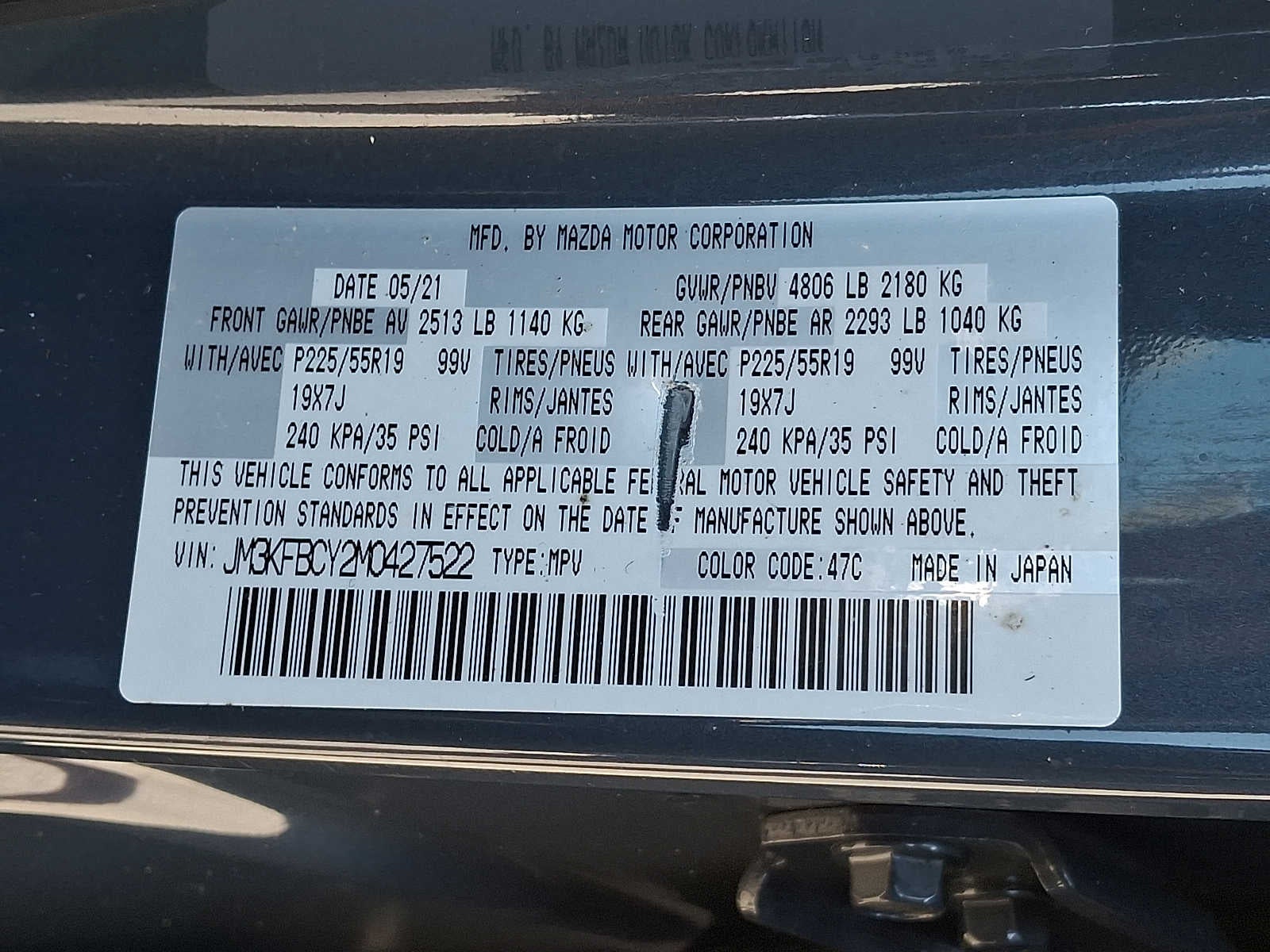 2021 Mazda Mazda CX-5 Carbon Edition Turbo