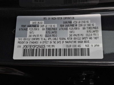 2023 Mazda Mazda CX-5 2.5 S Premium Plus Package AWD