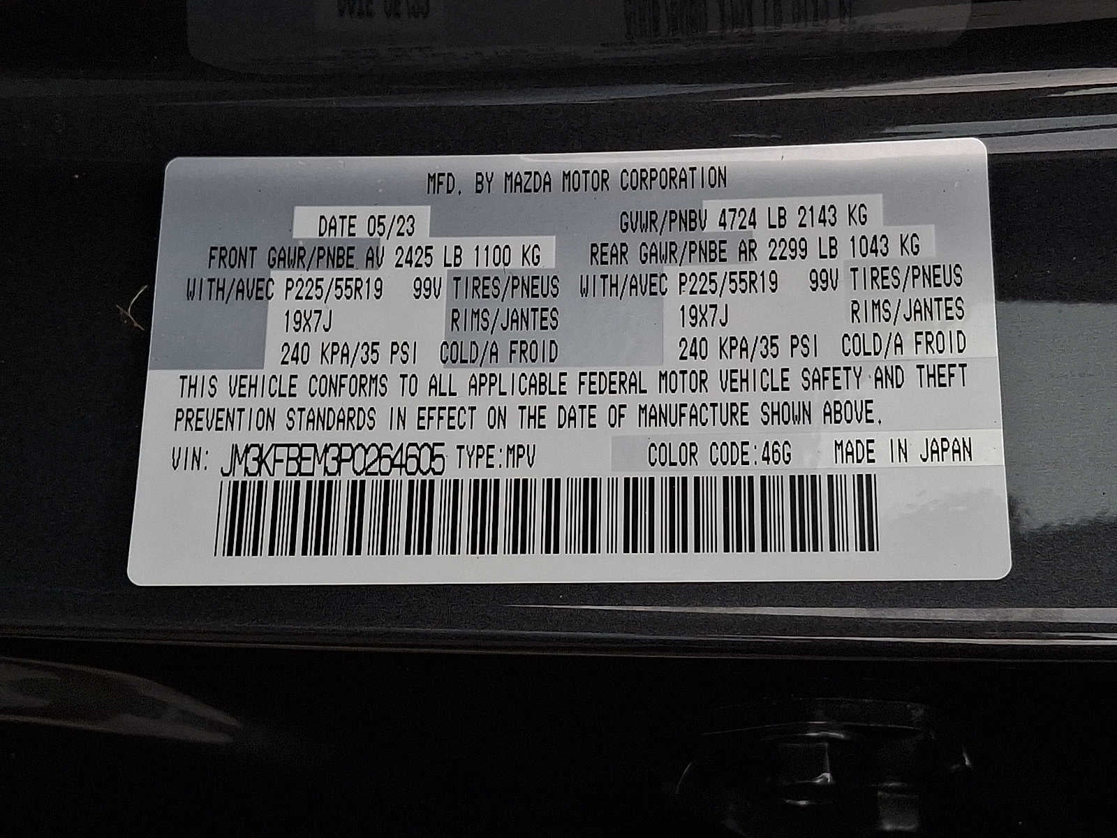 2023 Mazda Mazda CX-5 2.5 S Premium Plus Package AWD