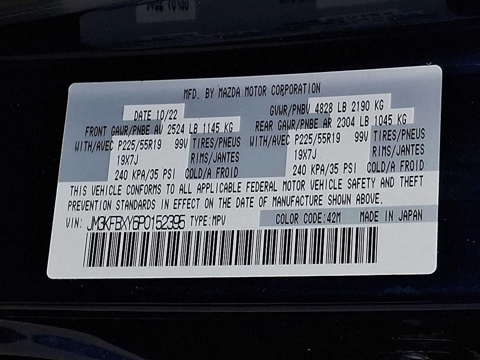 2023 Mazda Mazda CX-5 2.5 Turbo Signature