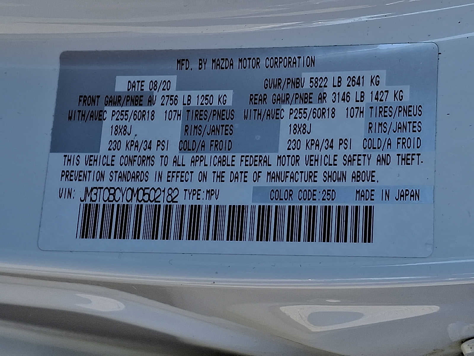 2021 Mazda Mazda CX-9 Touring