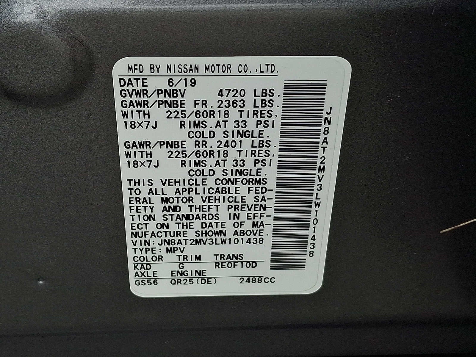 2020 Nissan Rogue SV