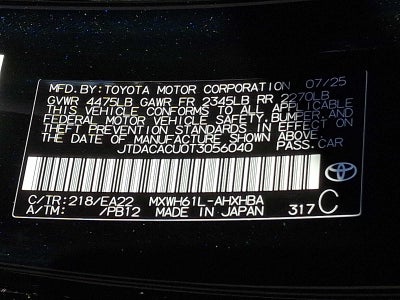 2026 Toyota Prius Plug-In Hybrid XSE Premium