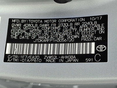 2017 Toyota Prius Prime Premium