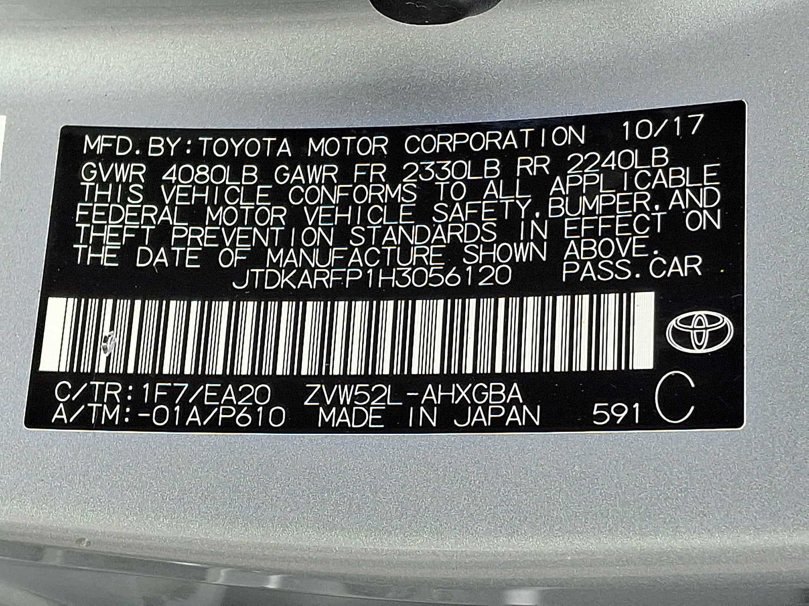 2017 Toyota Prius Prime Premium