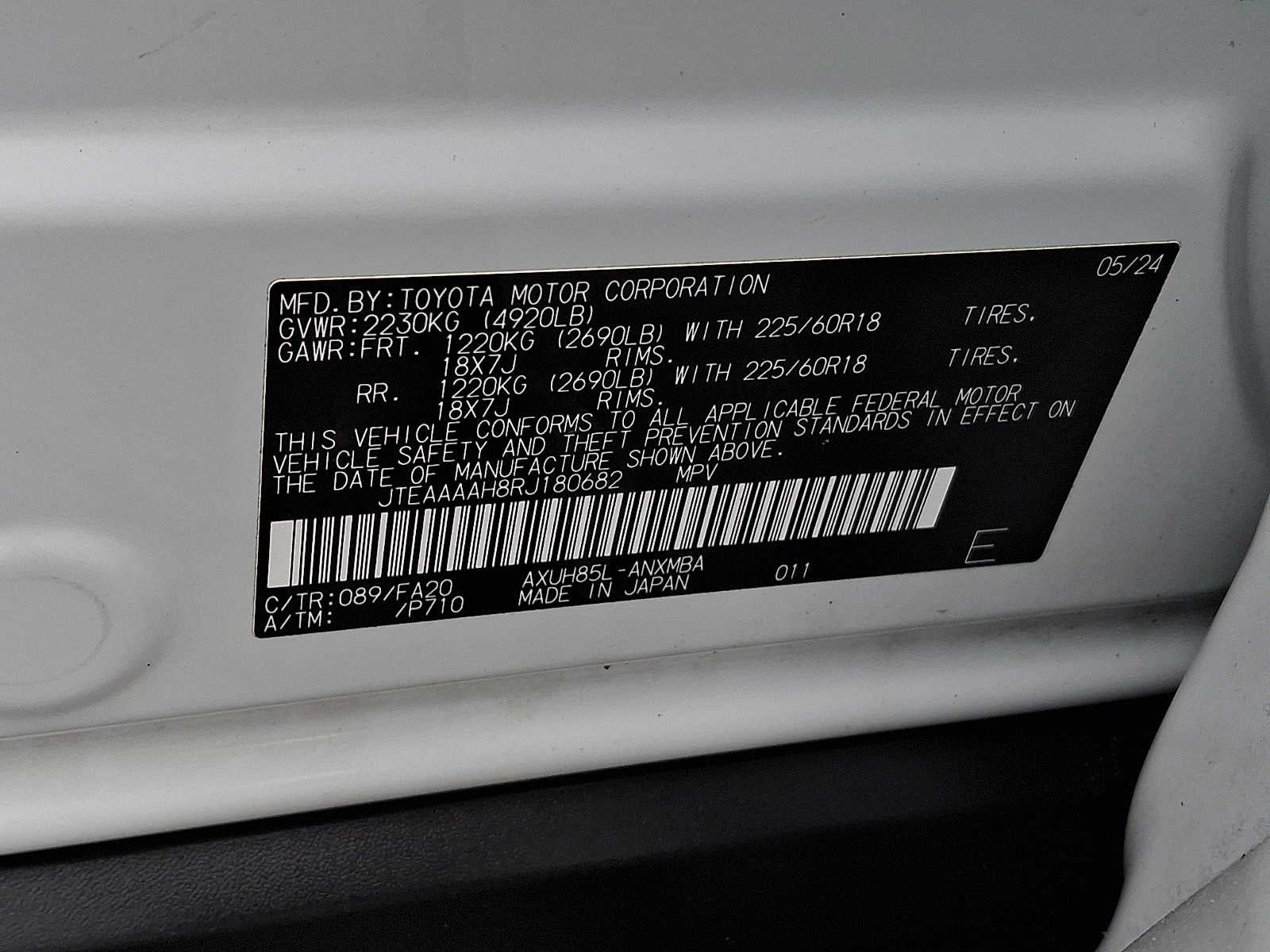 2024 Toyota Venza LE