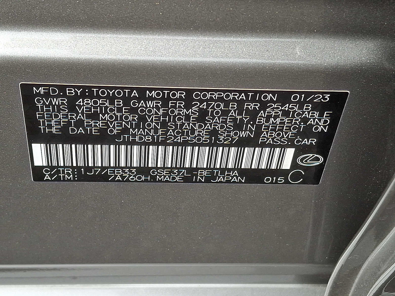 2023 Lexus IS 300 AWD IS 300 AWD