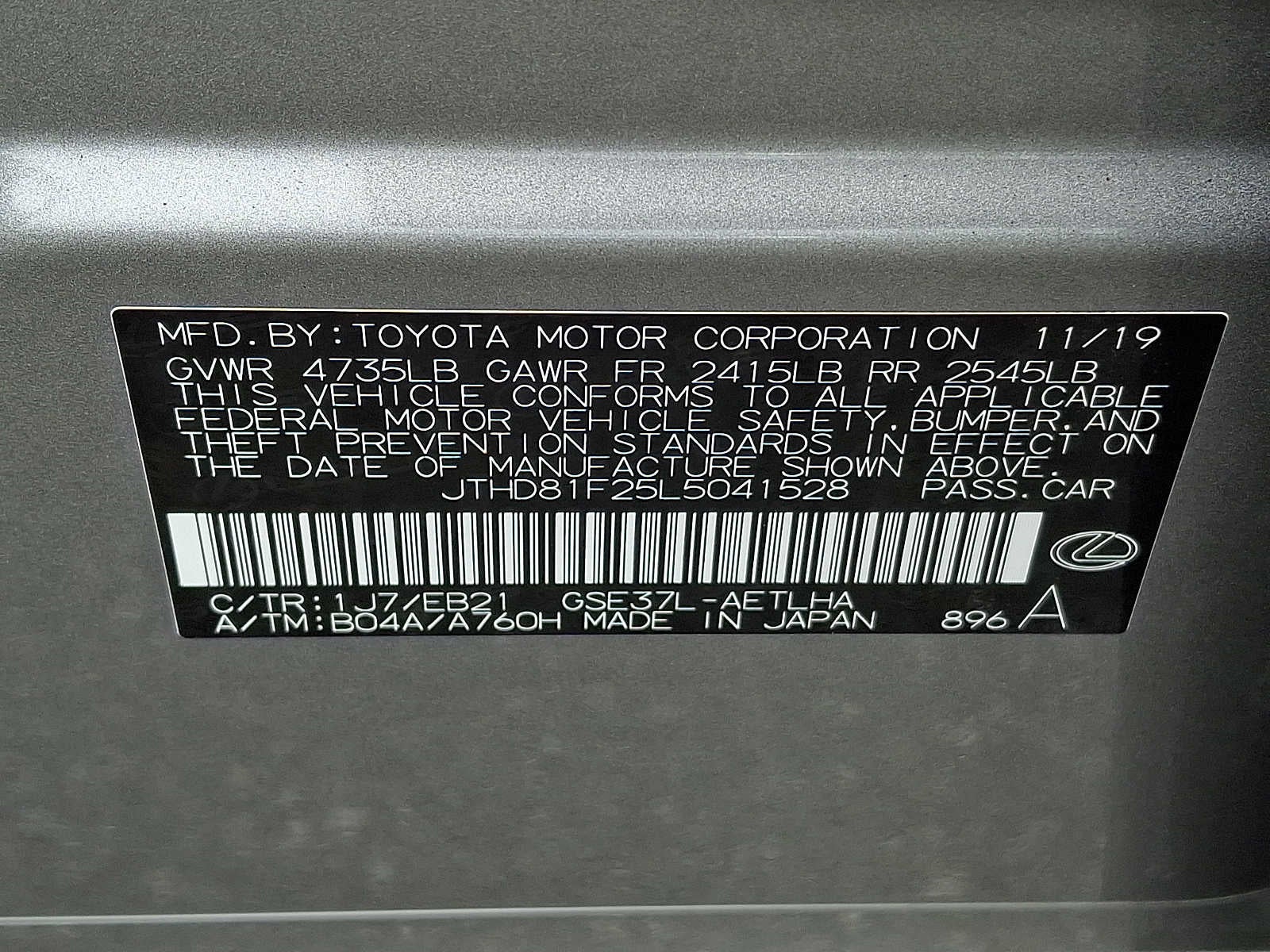 2020 Lexus IS 300 IS 300 AWD