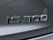 2020 Lexus IS 300 IS 300 AWD