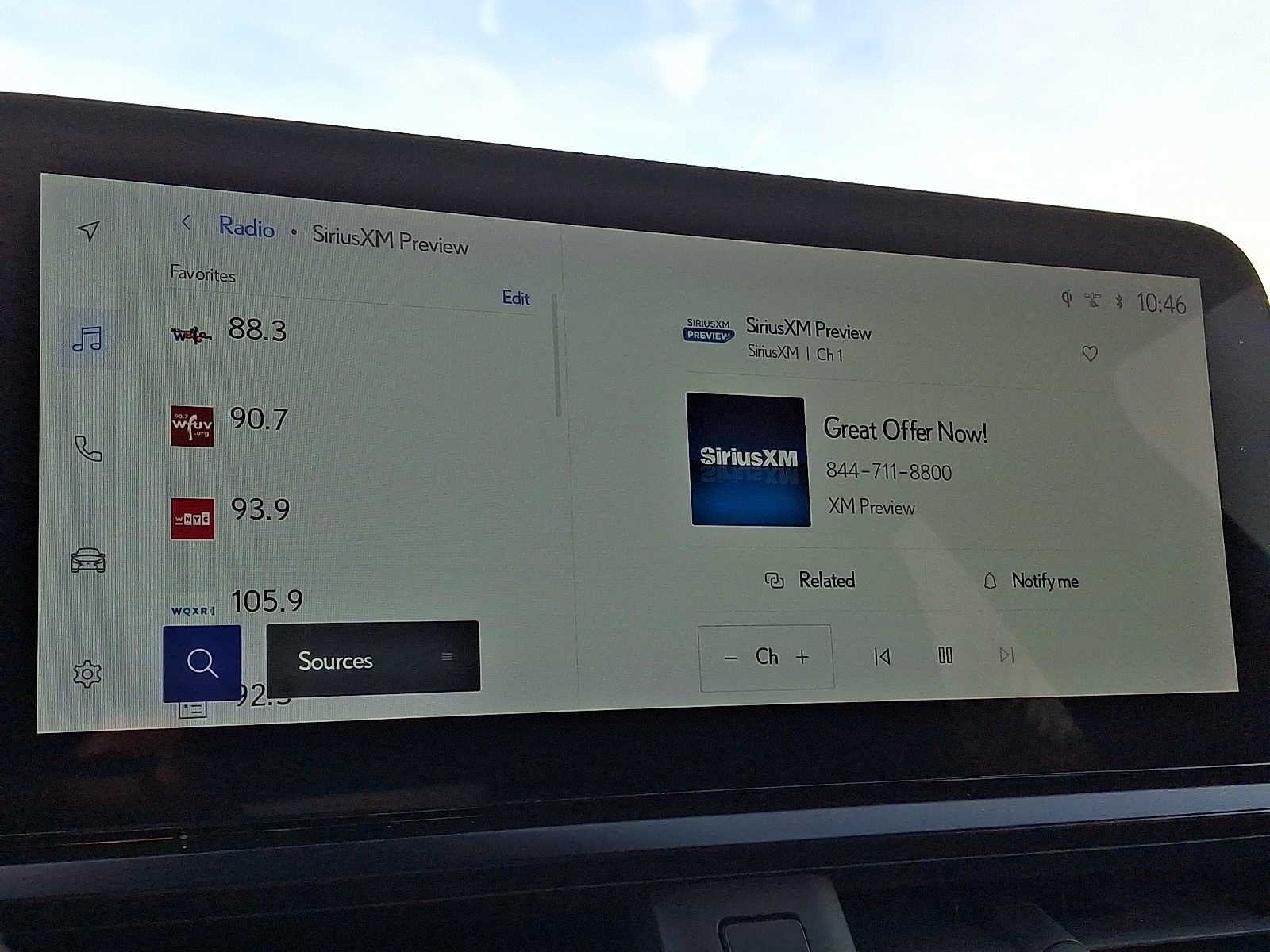 2023 Lexus UX Premium