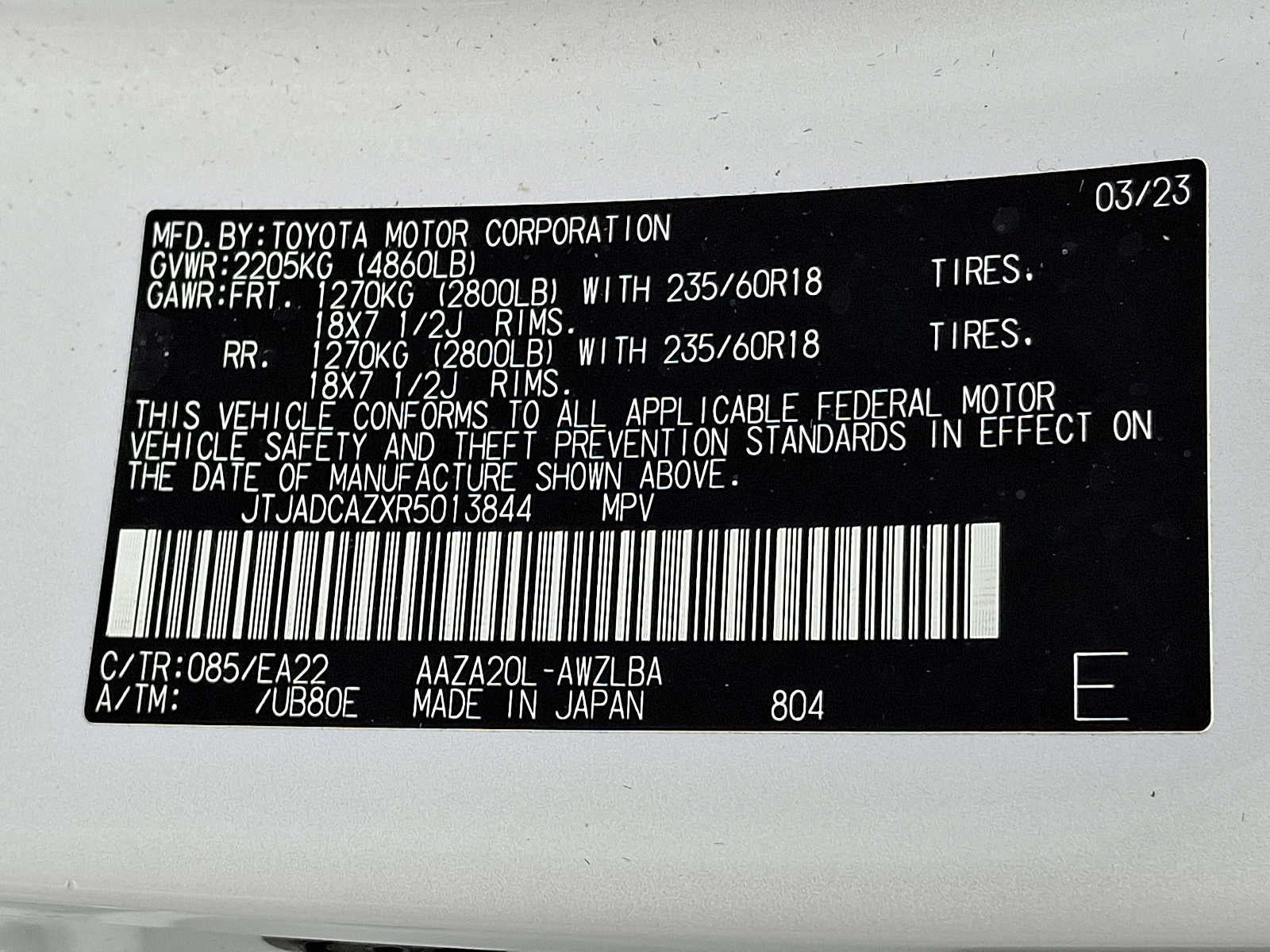 2024 Lexus NX 250 NX 250 FWD