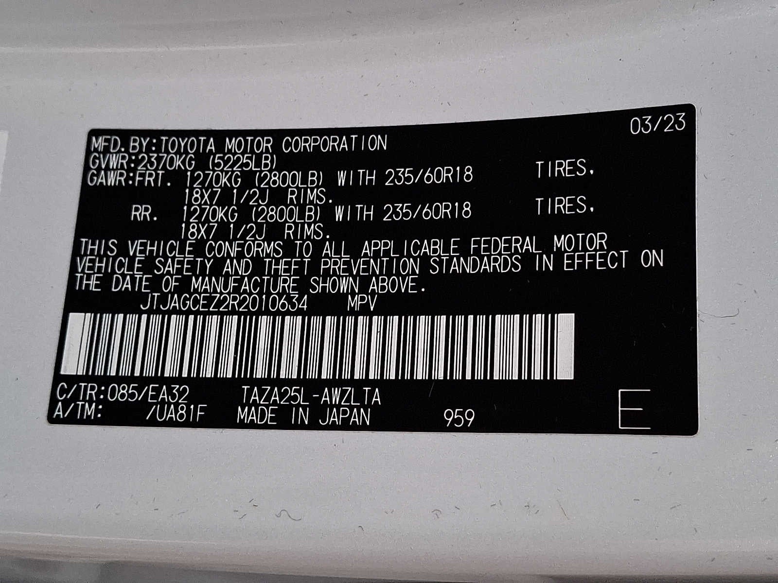 2024 Lexus NX 350 NX 350 AWD