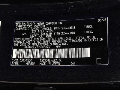 2024 Lexus NX 350 AWD AWD