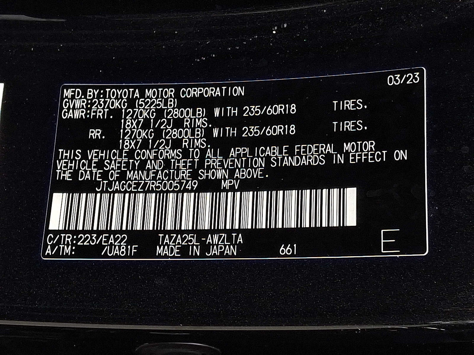 2024 Lexus NX 350 AWD AWD