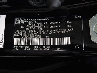 2023 Lexus GX 460 Premium