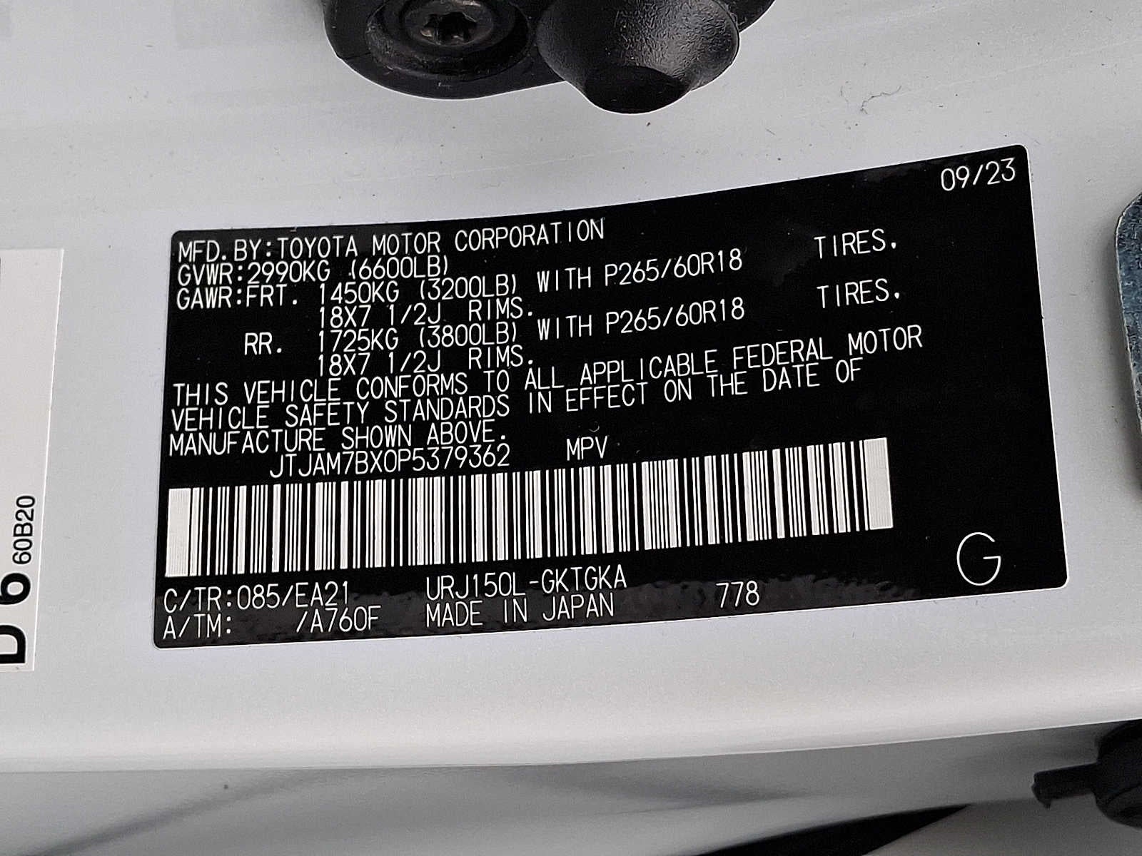 2023 Lexus GX 460 Premium