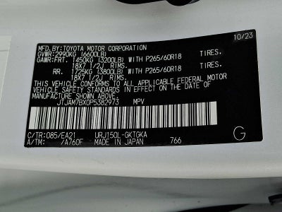 2023 Lexus GX 460 Premium