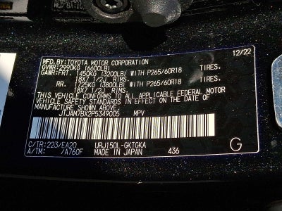 2023 Lexus GX 460 Premium