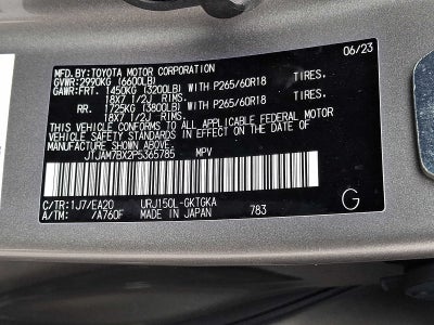 2023 Lexus GX Premium