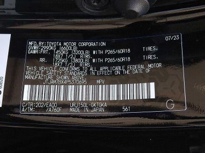 2023 Lexus GX 460 Premium