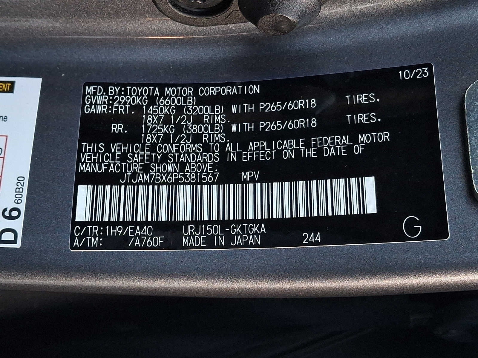2023 Lexus GX GX 460 Premium 4WD